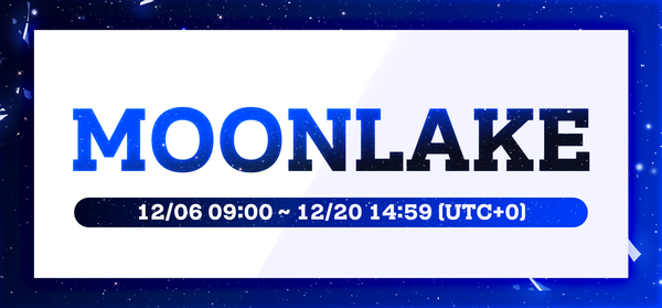 [Coupon] Gift from Lunaris