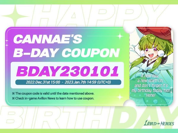 [Coupon] January 1st is Cannae's birthday!