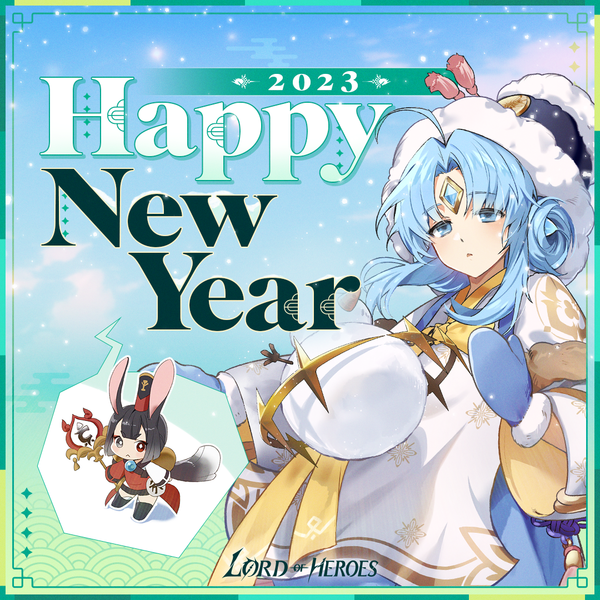 HAPPY NEW YEAR IN Avillon!