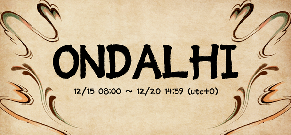 [Coupon] Astrid's Welcome Gift!