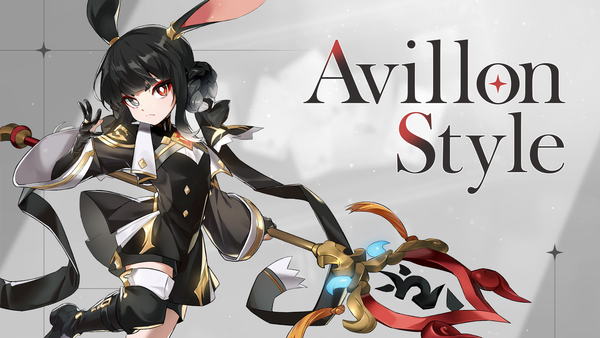[Avillon Style] Avillon Knight Edition - Mei Ling