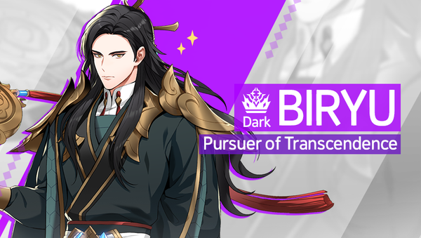 [Notice] Introducing Hero - Biryu (Dark)