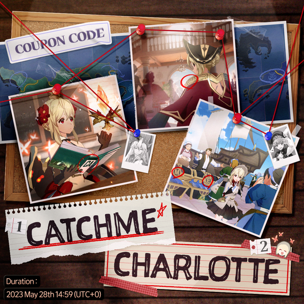 [Coupon] Inscrutable Actress: The Case (Answer)