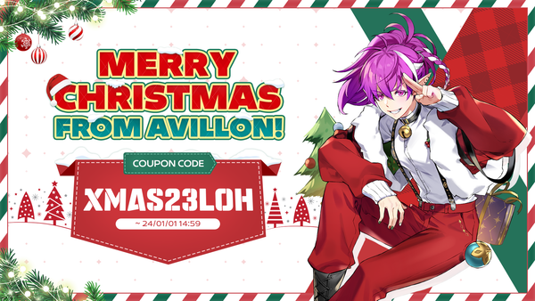 [Coupon] Astrid's Surprise Christmas Coupon