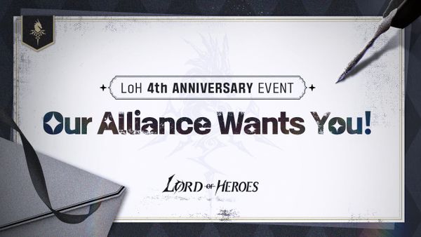 [Event] Our Alliance Wants You!