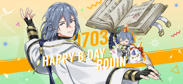 [Coupon] July 3rd is Rouin's birthday!