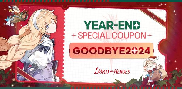 [Coupon] 2024 Happy Holidays Coupon(Validity Extended)