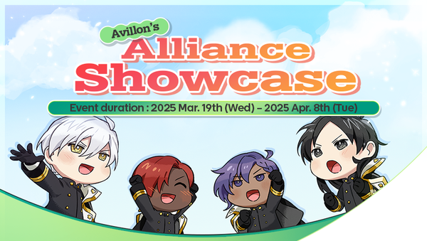 [Winner Announcement] Avillon's Alliance Showcase Event