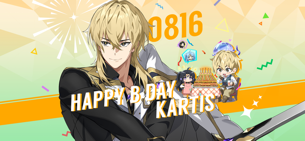 [Coupon] Aug 16th is Kartis's birthday!