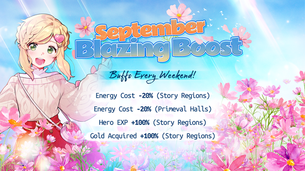 [Event] September Blazing Boost