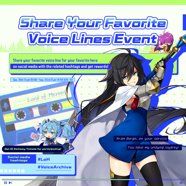 [Event] Share Your Favorite Voice Lines Event