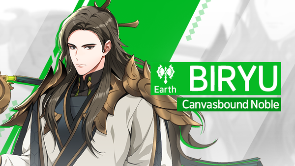 [Notice] Introducing Hero - Biryu (Earth)
