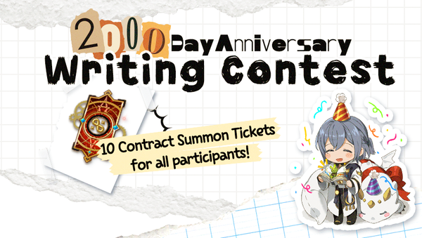 [Event] 2000 Day Anniversary Writing Contest
