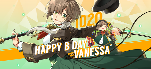 [Coupon] Oct 20th is Vanessa's birthday!