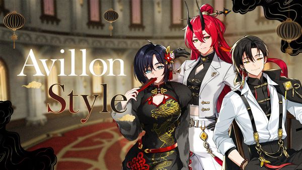 [Avillon Style] Ancient Edition - Ian & Aran & Yul