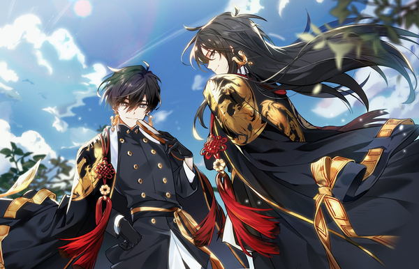 [Coupon] 2026 New Year Coupon