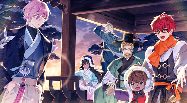 [Coupon] 2026 New Year Coupon 2