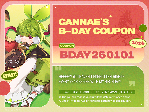 [Coupon] January 1st is Cannae's birthday!