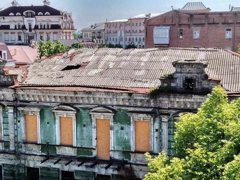 The Rooftops of Kyiv