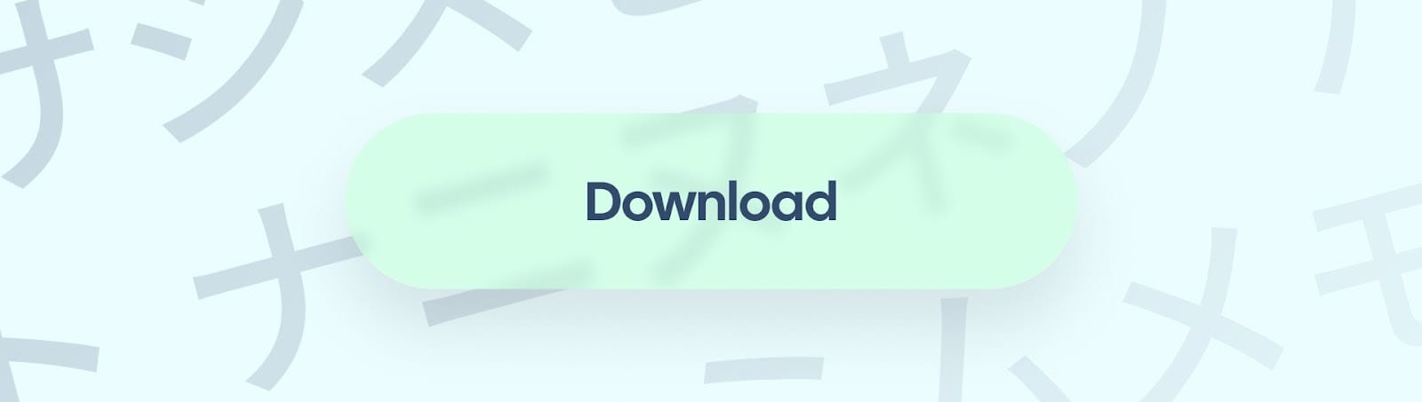 Download Button for Free Hiragana Writing Practice Sheets