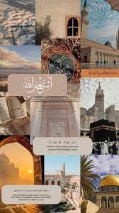 First Week of Ramadan