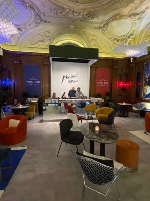 Vinyl Bar - Montreux Jazz Festival
