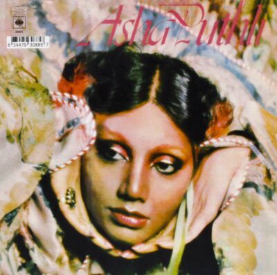 Asha Puthli - Asha Puthli