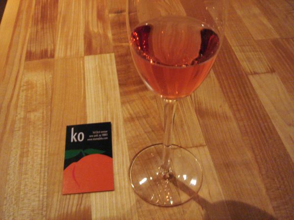 Momofuku Ko