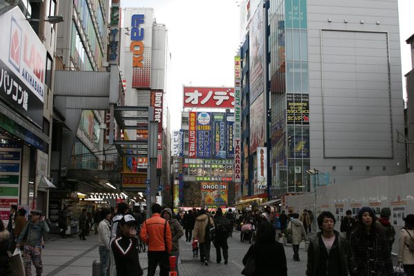 Tokyo 2009: Akihabara Revisited + Marunouchi
