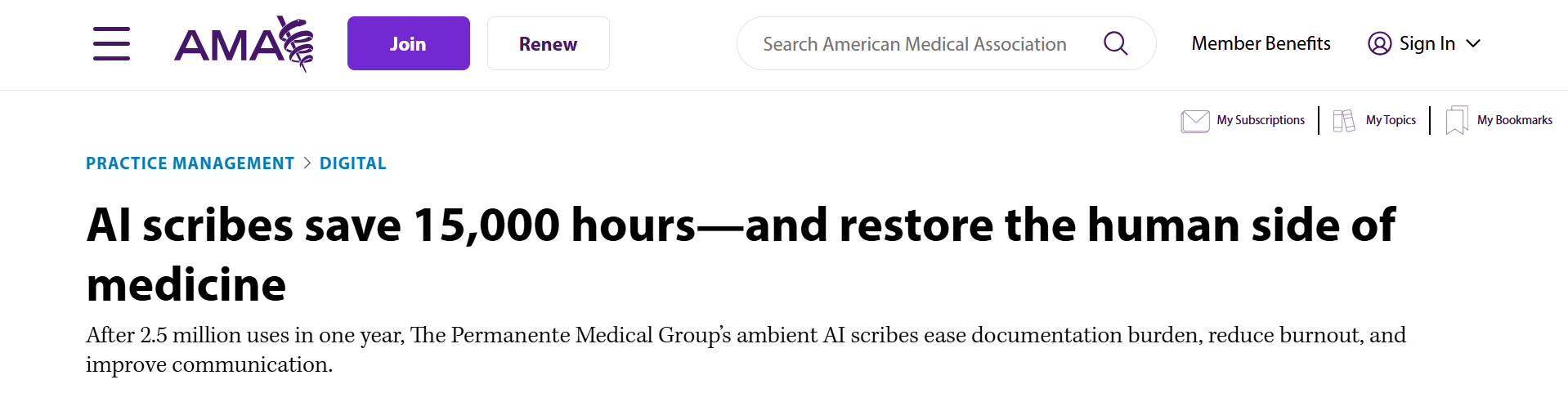 AMA article on AI scribes saving 15,000 hours after 2.5 million uses at The Permanente Medical Group.