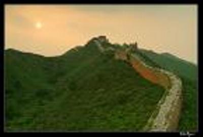 muralla china