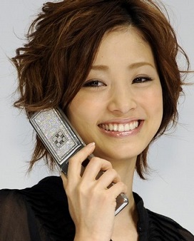 "Japanese