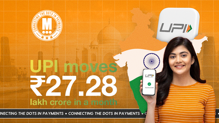 UPI's Best Month Ever: Here Are the Numbers