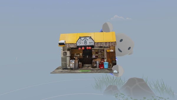 Multiplayer Beta signups are now open!