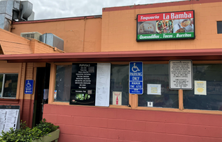 On the Richmond Burrito Trail: Taqueria La Bamba