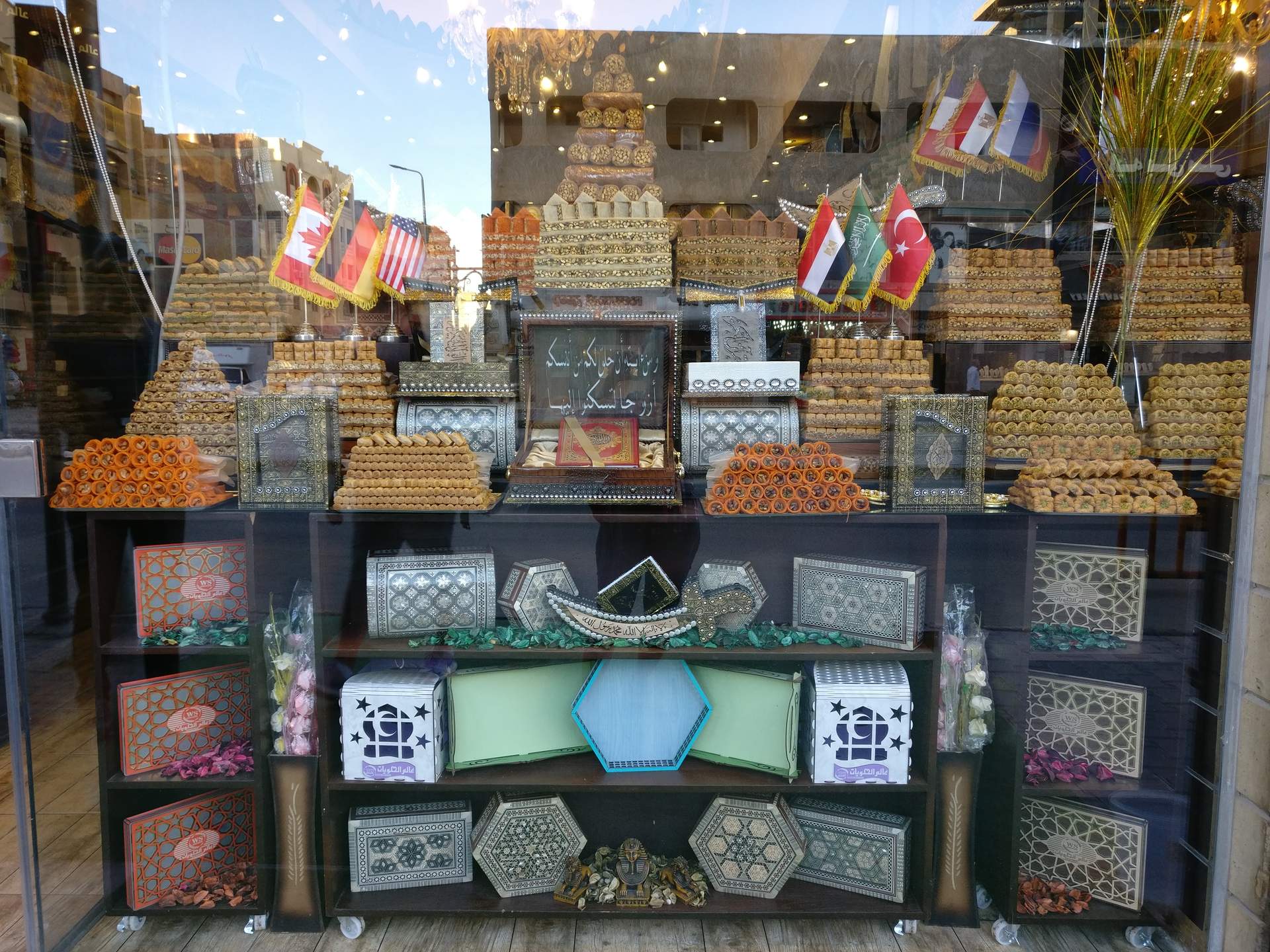 IMG_20171123_150956-1