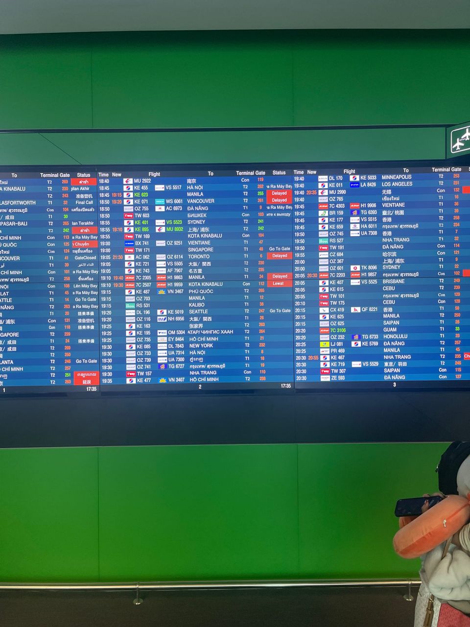 The Naadam Diaries: What To Expect When You're Stuck 36,000 Feet Over The Yukon