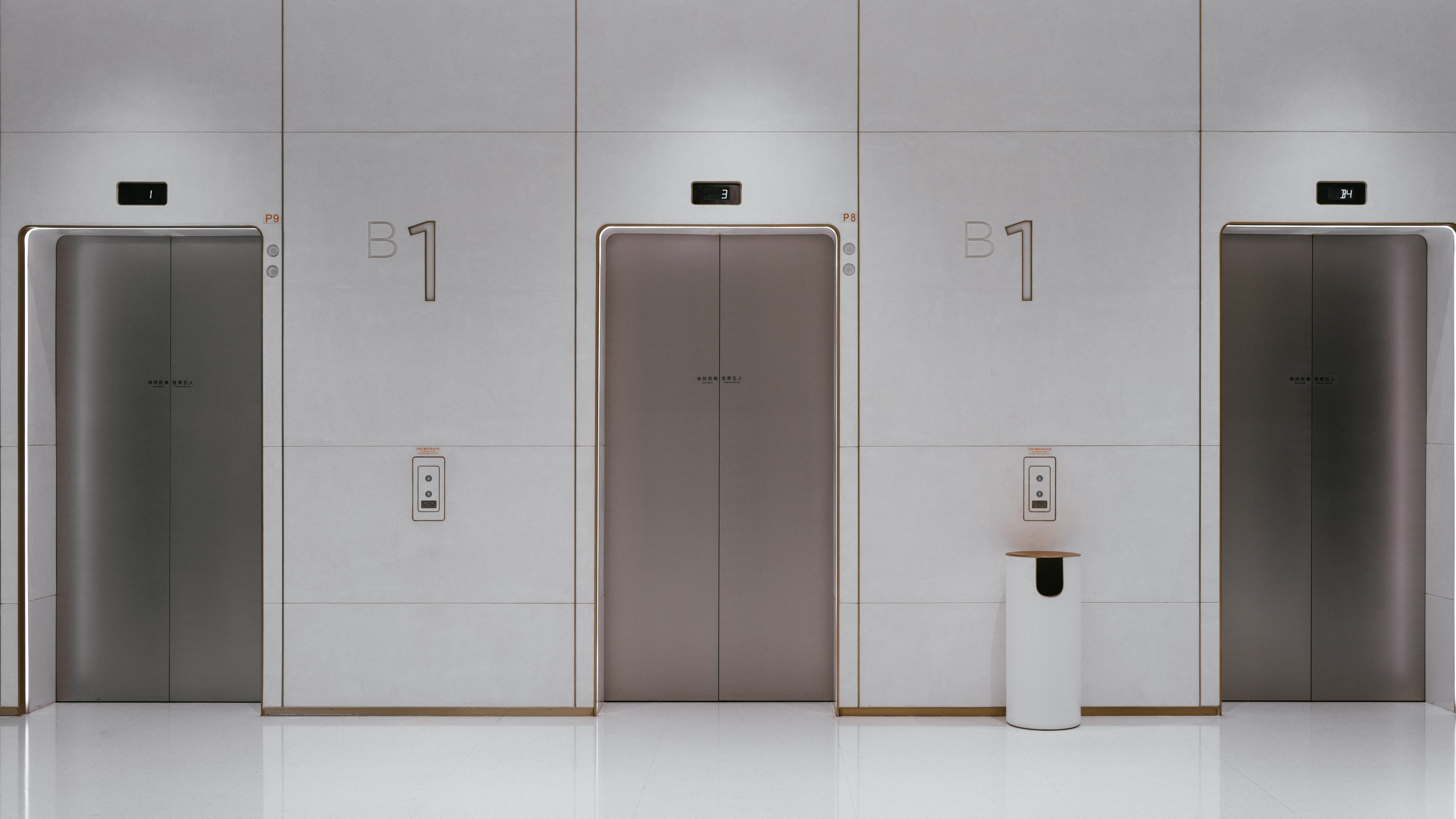 Elevator Pitch