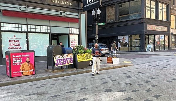 311 complaint of the day: Screacher preacher