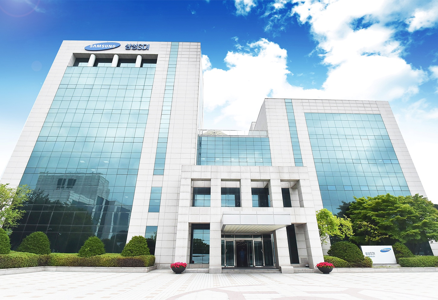 Samsung SDI corporate headquarters, where the company runs its S-Line all-solid-state battery pilot production line
