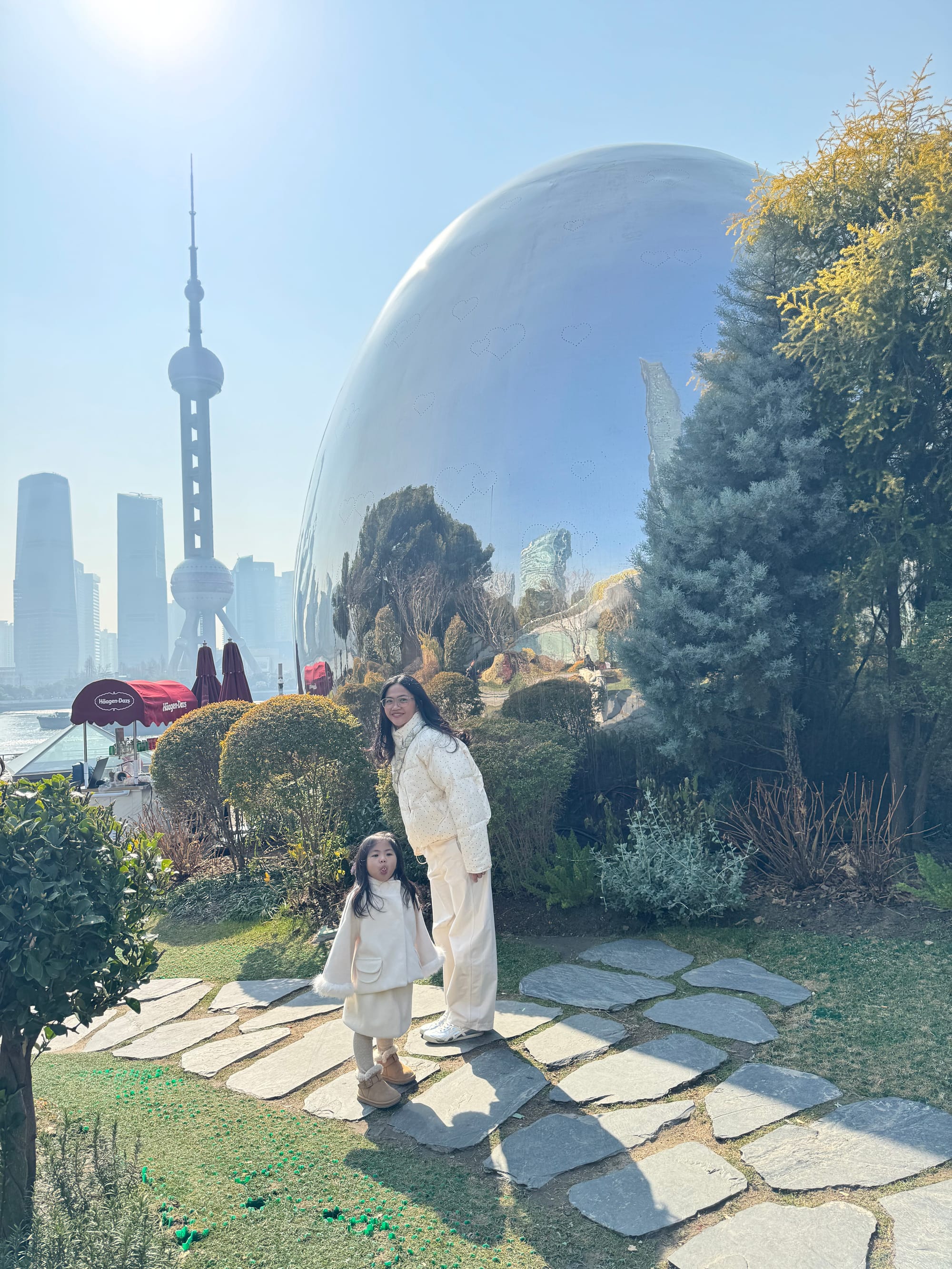 Picture of a North Bund Greenery Park, Shanghai showing the silver egg