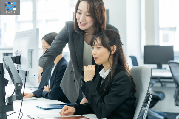 人材育成