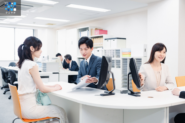 自治体・行政