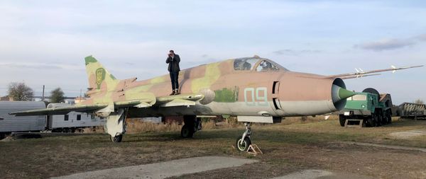 The nuclear apocalypse playground