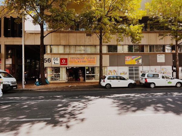 friendship super store