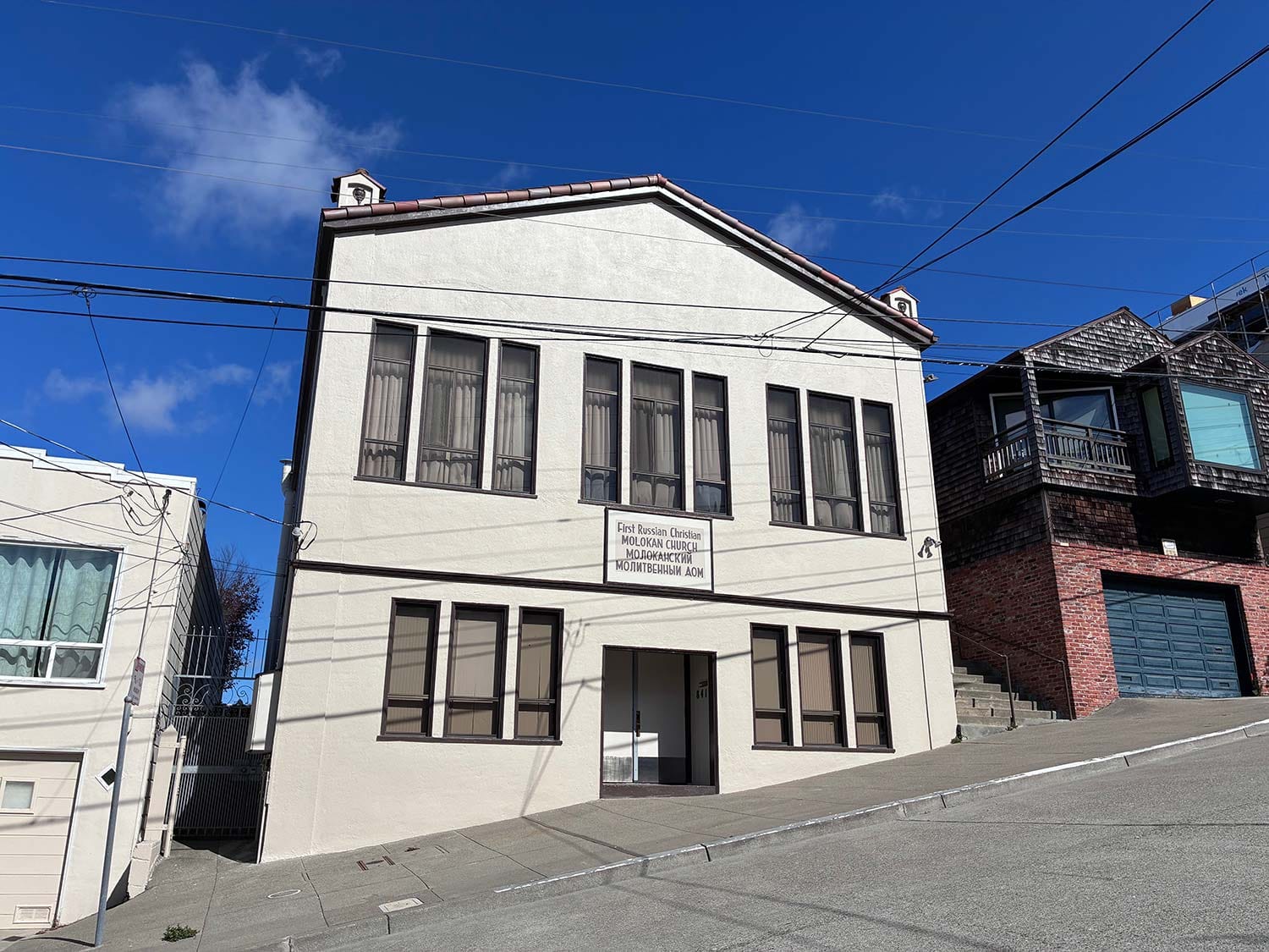 841 Carolina Street