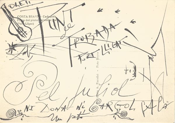 When Dalí wrote to his best enemy, Picasso
