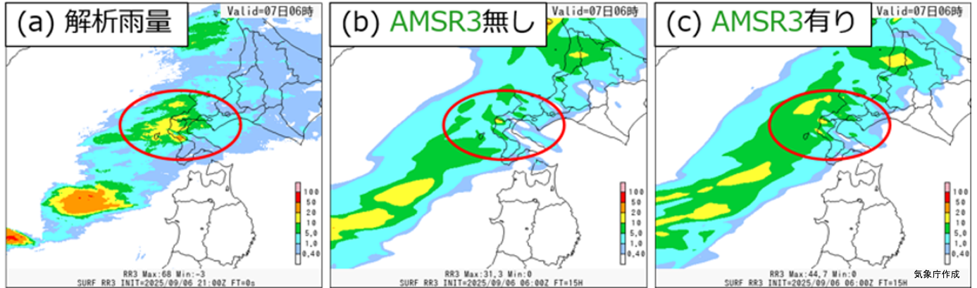 07-jma-gosat-gw-amsr3-jaxa.png