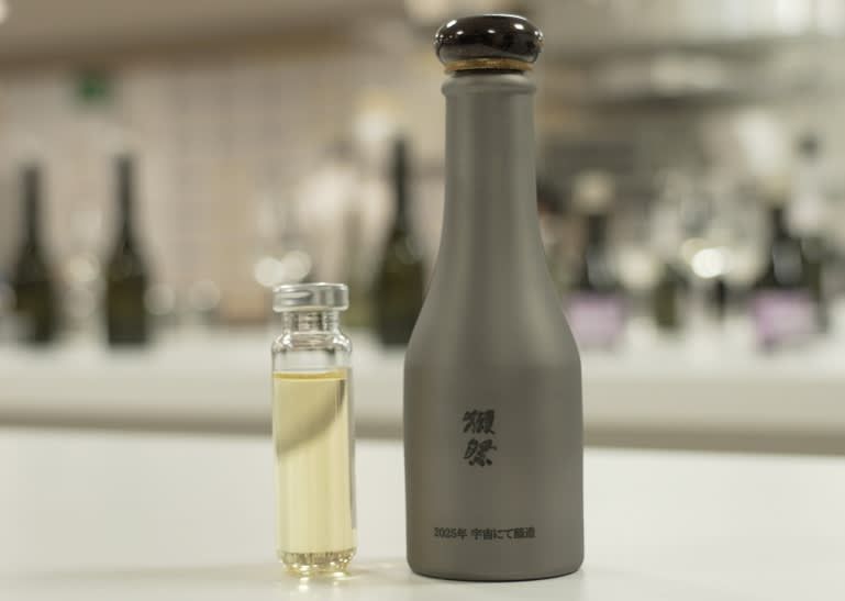Photo of Dassai sake fermented in orbit.