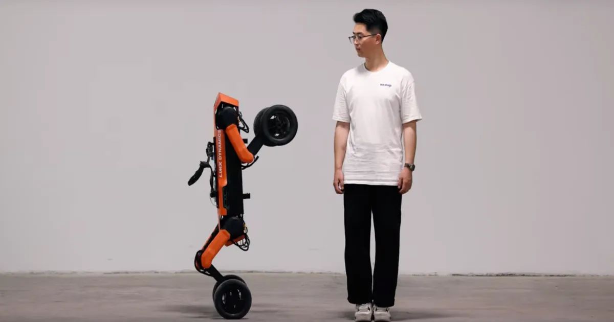 Cosmico - China Reveals High-Speed Quadruped Robot